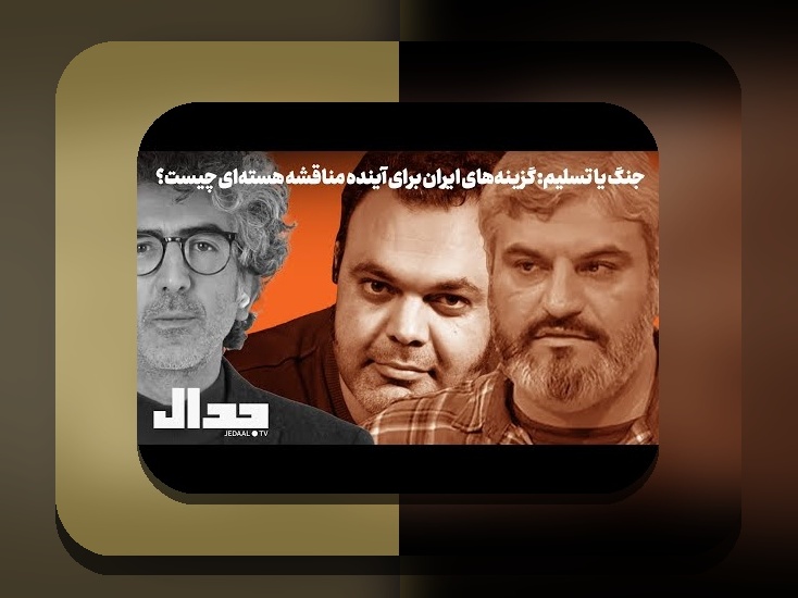 آشنایی با تخته نرد شرطی اندروید: راهنمای کامل برای علاقه‌مندان به بازی‌های آنلاین شرطی
