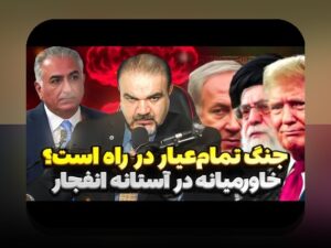 کشف راز ۰۹۳۴: چگونه این کد تاثیر بزرگی در سایت شرط بندی دارد؟