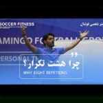 تحلیل آماری برای مربیان موفق: راهنمای ساده برای فهم داده‌های کلاسی و بهبود نتیجه‌ها