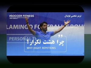 تحلیل آماری برای مربیان موفق: راهنمای ساده برای فهم داده‌های کلاسی و بهبود نتیجه‌ها